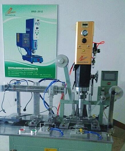 鏈條機 鏈條機