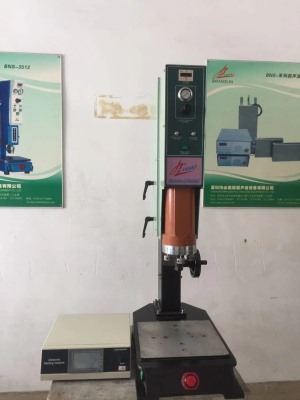 2600W普通标准型自动追频型IPFLIVEAPP泡芙