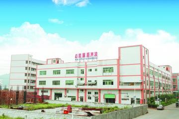 IPFLIVEAPP泡芙工厂实景