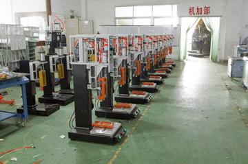 深圳市泡芙APP下载网址进入导航超声波设备有限公司工厂实景