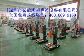 IPFLIVEAPP泡芙工厂实景
