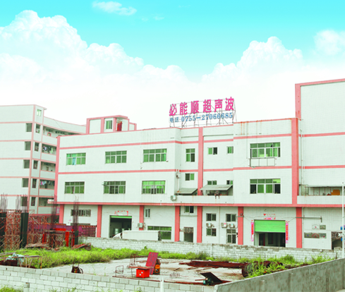 泡芙APP下载网址进入导航超声波金属焊接机