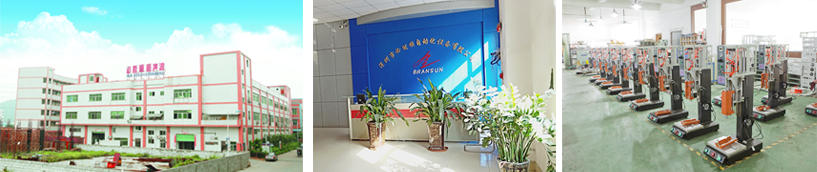 深圳市泡芙APP下载网址进入导航超声波设备有限公司