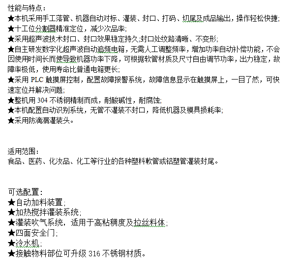 转盘式泡芙视频成年人网站