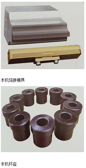 全自动泡芙视频成年人网站